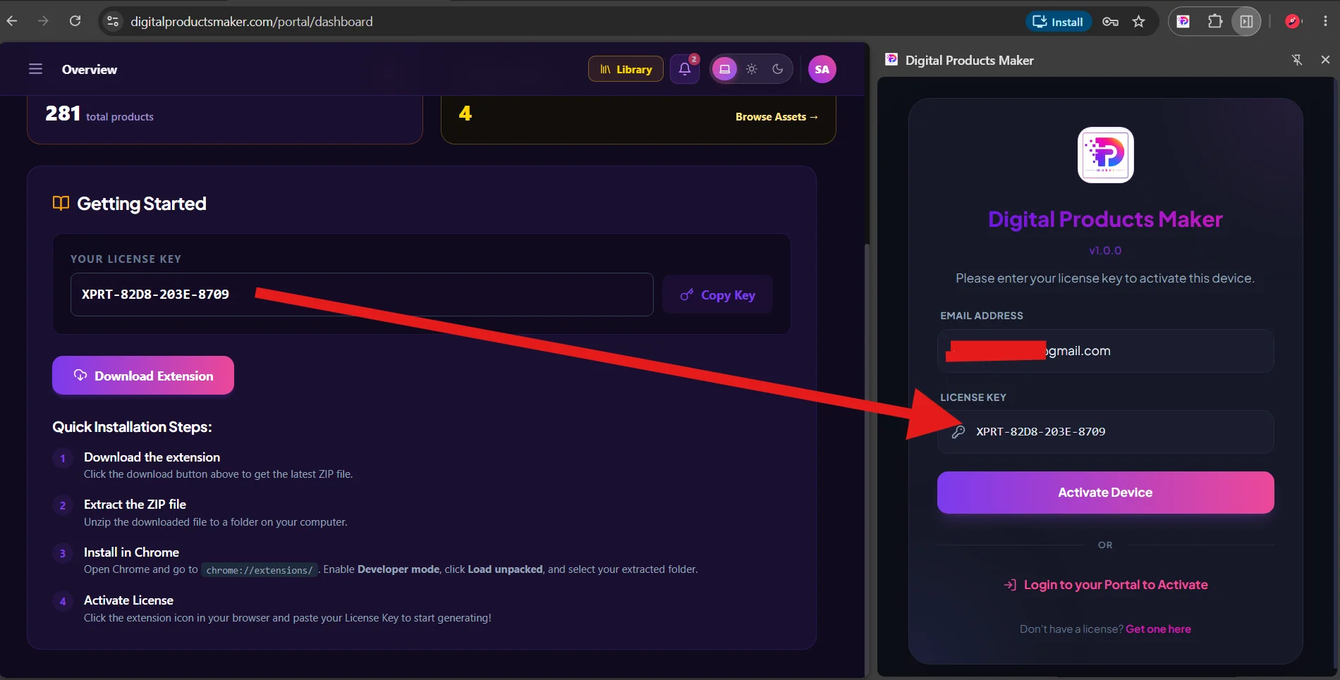 How to Activate Your Digital Products Maker Extension